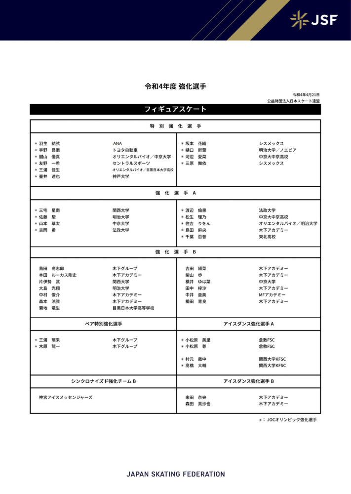 而且，海信蒸烫洗衣机还是一款洗干一体机，衣物清洗完毕，即可实现一站式烘干功能，衣物洗完烘干就能穿，非常方便